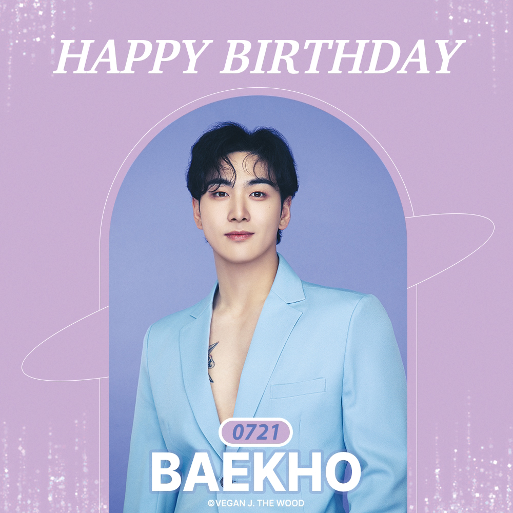 🌳𝟐𝟎𝟐𝟑/𝟎𝟕/𝟐𝟏🌳
#HAPPY_우디배코_DAY🐯

𝑯𝑨𝑷𝑷𝒀 𝑩𝑰𝑹𝑻𝑯𝑫𝑨𝒀 𝑩𝑨𝑬𝑲𝑯𝑶
🎂우디배코의 생일을 진심으로 축하합니다🎂

#BAEKHO #백호 #THEWOOD 
#더우드 #VEGANJ #비건제이
#HAPPYBIRTHDAY #HBD