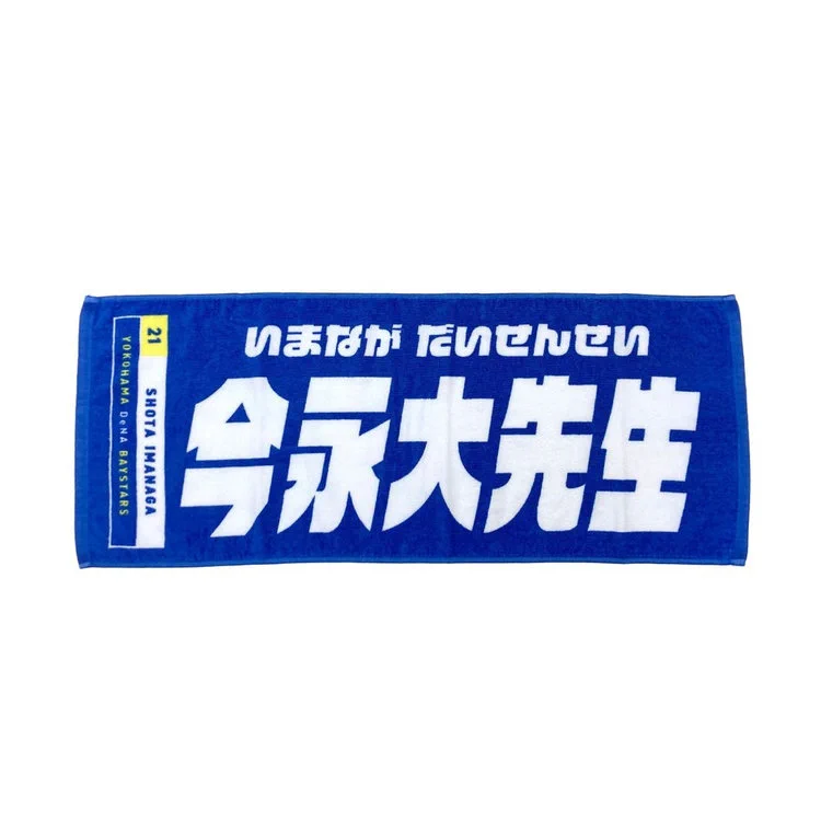F1h0EiJaIAIPpqa?format=webp&