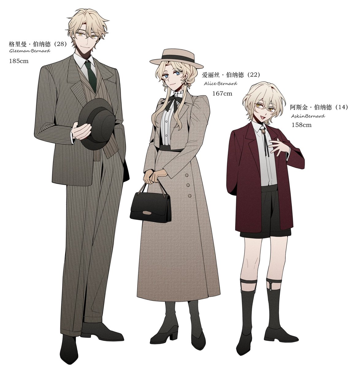 #OC 贝尔&amp;格里曼相关