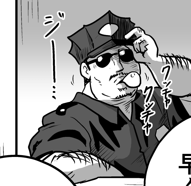 今回のお気に入り 