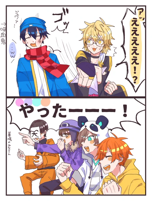 #ぺんちゃんの絵本 #い・らくすと #しろっぽ
やっと描けた好きシーン 