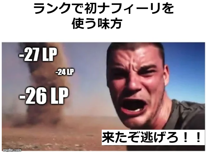 lolmemejp's tweet photo. https://t.co/2x6uoVdXle