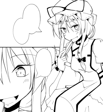 今回ゆかりさんの作画いい感じな気がする 妙だな、なぜさんづけを……?