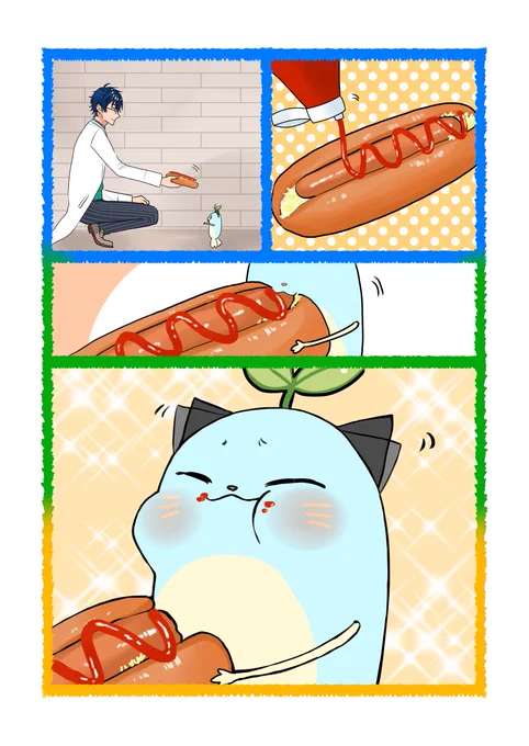 日常198🥼🌱😺 #まめねことレオス