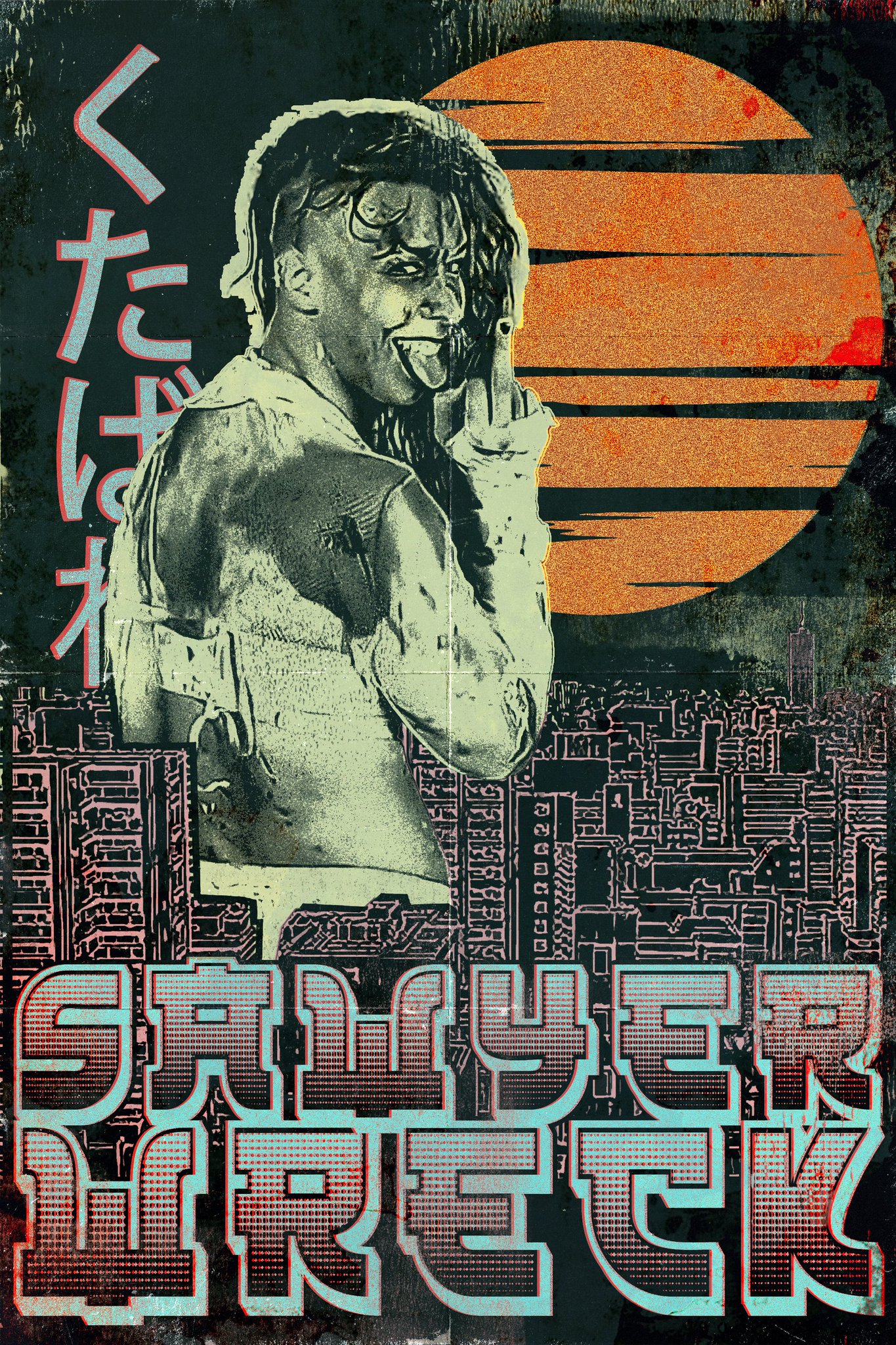 Fight Boyz! on Twitter 