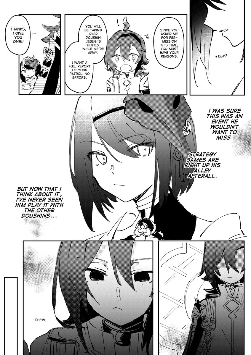 (2/7) 