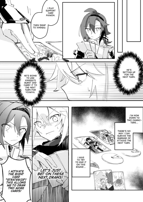 (6/7) 