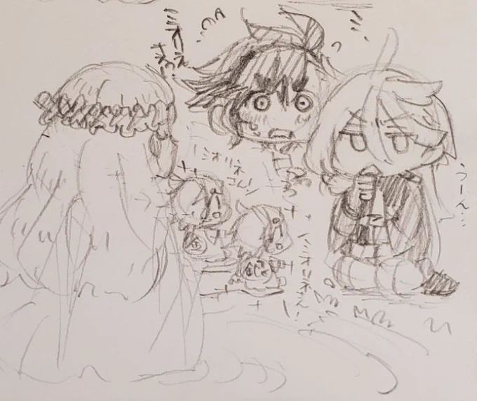 わたしをえらんでください!