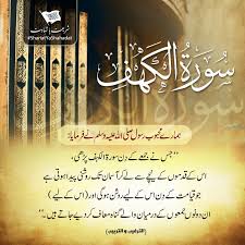 imran khaksar (@imrankhaksar663) on Twitter photo 