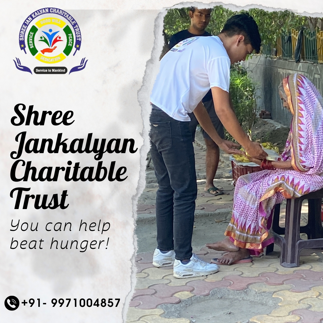 jan_charitable's tweet photo. 𝐘𝐨𝐮 𝐜𝐚𝐧 𝐡𝐞𝐥𝐩 𝐛𝐞𝐚𝐭 𝐡𝐮𝐧𝐠𝐞𝐫!
🌎 𝑾𝒆𝒃𝒔𝒊𝒕𝒆: https://t.co/vN2PxeZrCL
#ngo #ngoindia #charitable #ngotrust #shreejankalyancharitabletrust #NothingOnFlipkart #Oppenheimer #earthquake #Manipur #ProjectKGlimpse #WhatsApp #shameful https://t.co/0MQVqzAlAB