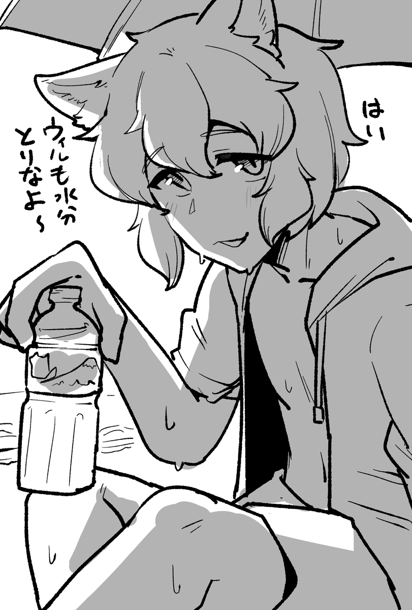 #朝リトルリトルテイルズ
ズルイテルトリルトリ60 