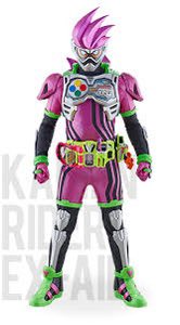 「こっちは仮面ライダーガッチャーン」|（株）のイラスト
