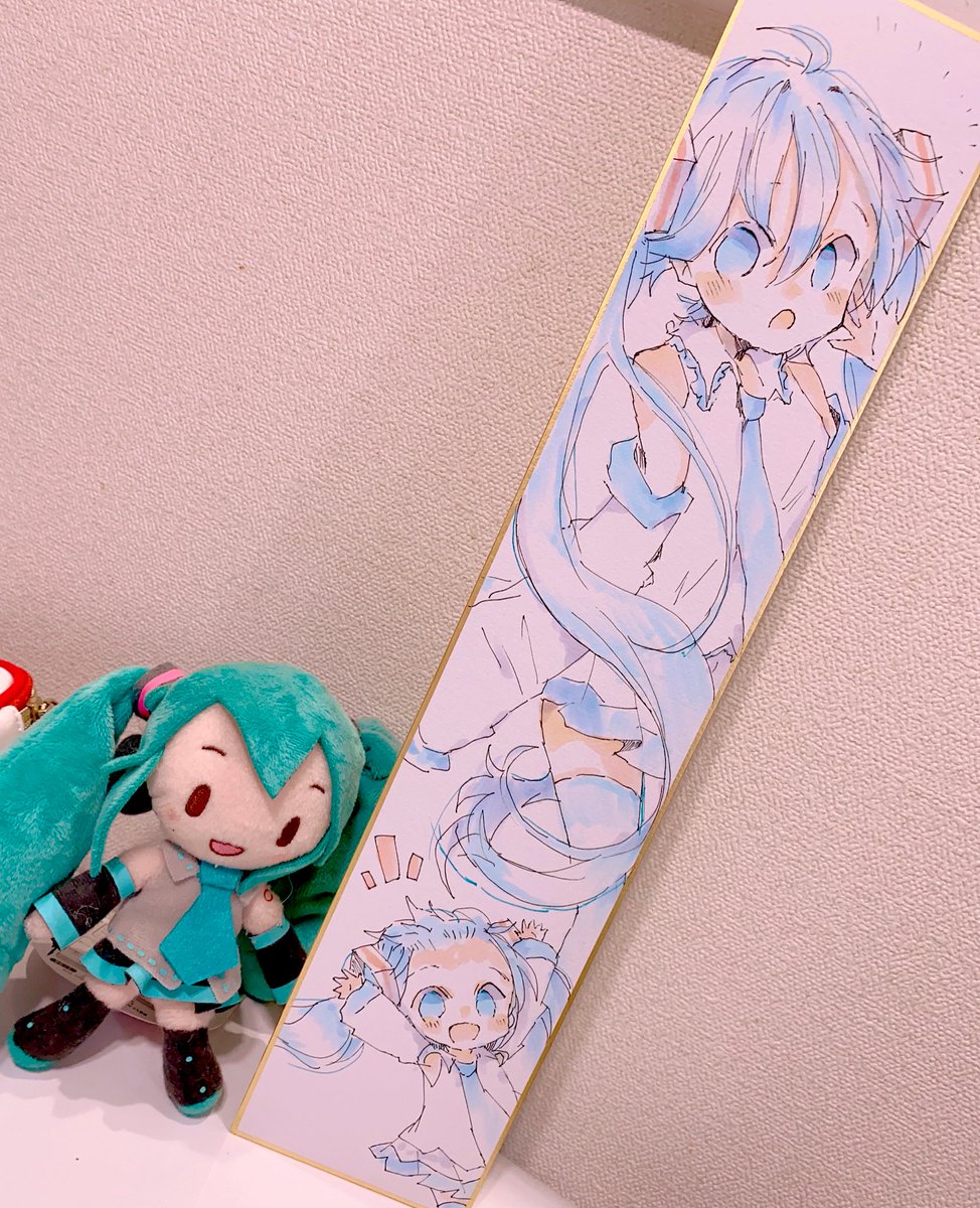 初音ミク 「できました短冊 」|sakiのイラスト