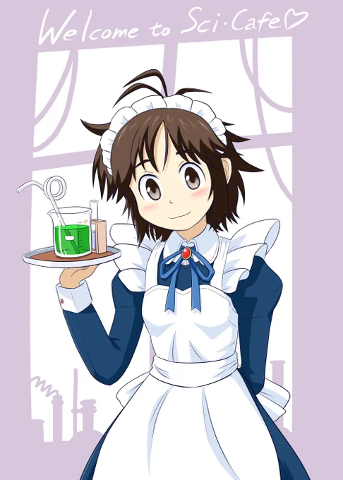 笛留実粒子さんで #この子ひとりで自分を認識してもらえそうなうちの子見せて欲しい #笛留実粒子