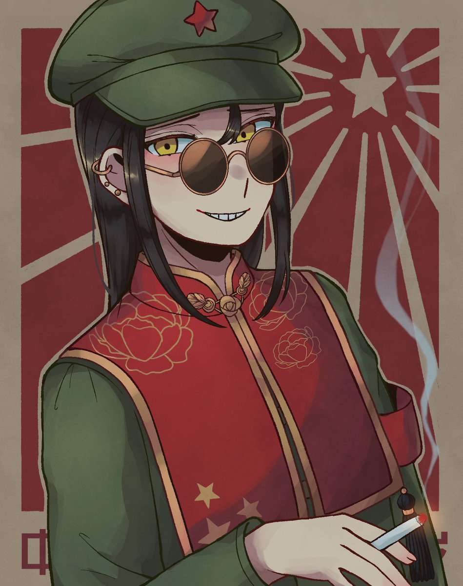 🇨🇳⭐️
＃国擬人化 ＃今すぐ国旗を振って ＃イラスト