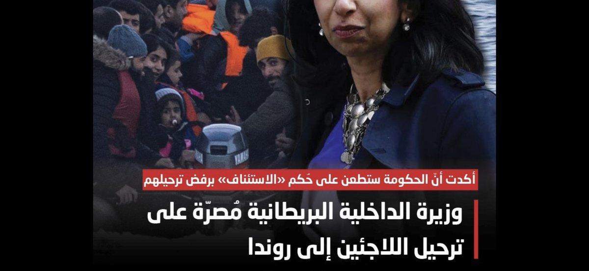 kwkw707's tweet photo. #دستور_الكويت Vs #الازمات 
#حقيقة_المشكلة 
#التجنيس #مزوري_الجناسي و #المزدوجين  

#العصف_الذهني #Brain_Storm 

لنرجع للوراء قليلا بالبحث لنعرف اين ومتى بدأت المشكلة ؟ 
ومن كان المتسبب ؟ من ثم ،نفكر 
كيف نصلح ما افسده الدهر ؟ 

بدأت مع بداية التجنيس العشوائي والسياسي اي منذ قرابة ٤٠-٤٥ عام دون مراعاة لتبعات هذا الاجراء بمرور الزمن على(الميزانيه والبنية التحتيه و القرار السياسي) وعلى اهل البلد 

المتسبب السلطة ونواب المصالح
(إقراء مانشيت السياسة)
وعدم اتخاذ السلطة اجراءات ضد هذا الاختراق بالهوية الوطنية فعلا فاقم المشكلة اكثر و اكثر مع تزايد التجنيس و تفشي ظاهرة التزوير فيها (اقراء مانشيت القبس) 

الدستور الكويتي بني على معادله متزنه و ثابته منذ التصديق عليه لكن عبر الزمن اختلت المعادلة و فمالت السفينة لنرى اليوم تبعاته ونتائجه - تركيبة المجلس تغيرت فتغيرت الاهداف و المصالح مالت الى مصالح فئة او جماعة او حزب على حساب #الكويت و اهلها حتى اضحت اعداد زيادة المواطنين زيادة غير طبيعيه بوجهة نظري و الميزانية اخذت تعاني عجز و الخدمات تاثرت والبطالة ارتفعت ونعاني اليوم مشاكل جمه فتدنى مستوي اسعاد المواطن و تدنت اغلب المؤشرات الاقتصادية و الاجتماعيه و التعليمية و الصحيه 

نرجع للدستور وكفتي الميزان 

١-الحكم ل آل الصباح الكرام حصرا بذرية الشيخ مبارك رحمه الله 

مقابل 

٢-النواب و الوزراء من الكويتيين المؤسسين وذريتهم من بعدهم

هكذا بنيت المعادله بإتزان متفق عليه 

و بهذه المعادلة اصبحت الكويت درة الخليج 

مما سبق 
احافظت الكفة الأولى بحقها في المعادله لكن اختلت الكفه الثانيه بسبب التجنيس و اصبح الاختلال جليا بعد تمرير قانون ٩٤/٤٤ حين سمح للمجنسين بحق الترشيح و الانتخاب بدليل مخرجات الانتخابات وما نراه اليوم هو نتاج فعل ماضي استمر طويلا فتفاقم حتى تغيرت ديموغرافية الكويت 
واصبح المجنسين اكثرية تشرع 
لمصالحهم بغرض الهيمنه وهذا من حقهم مادام تم السماح لهم 

يا سادة 
نحن لسنا بريطانيا ولا أمريكا، لنا خصوصيتنا فنحن مجتمع صغير يعرف بعضه بعض ويعيش في بقعه صغيره محدوده المساحه و الدخل ، 
اي افراط او تفريط ينعكس بشكل جلي عليه و الكل يرى ويعرف ،لنا مما شاهدنا في فرنسا بالاسبوع الاسود عبرة و حصل فعل مشابه في الاربعاء الاسود (الربيع ) فهل نتعض ؟!!

اليوم #فرنسا تفكر بجدية بقانون الجنسية و المهاجرين ، بريطانيا اليوم تفكر جديا بترحيل المهاجرين و طالبي اللجوء الى رواندا لتحقيق الامن القومي بالاجراء ومن الطبيعي سيتهمون الحكومة بالعنصرية ، غير مهم مادام الامن القومي هو الهدف (ديفيد كامرون) و (ماكرون) 

الحل 
الاصلاح الحقيقي بيد القيادة ،ان ارادت عازمه و حازمه 
ونحن معاها قلبا و قالبا لان هذا وطنا كلنا حاكم و محكوم و مالنا غيره وطن و نتألم لألمه ولما نراه اليوم 

-فتح ملفات الجنسية ومراجعتها و تطهيرها من المزورين ان وجودوا اصبح ضروره ملحه لا جدال فيه ، 
-وقف التجنيس ، 
-إنشاء هيئة عامة للهوية الوطنية تتبع مباشرة الديوان الاميري لكي نبعد الهوية عن المعترك السياسي واي محاولة للعبث فيها لتعود الهويه للسيادة وهو الاصل اساسا لانها من اعمال السياده و نثق ثقة تامه ستكون في مأمن تام مادامت بيد صاحب السمو الأمير وحده 

-العوده لاصل الدستور ليتم إلغاء اي قانون انحرف عن جوهره و بالاخص ٩٤/٤٤ ليعود حق التشريع لاصحابه (الحكومة / المؤسسيين)

-فصل السلطات و النأي بالسلطة القضائية عن المعتركات السياسية بين السلطات التنفيذيه والتشريعيه فالعدل اساس الملك 

وبعد عمليات الاصلاح هذه ،سنرى النتائج و الفارق الشاسع 
 بين ما نحن فيه الان وما سنكون عليه مستقبلا ان اردنا الدرة تعود 

اما الفساد و الفاسدين موجودين بكل المجتمعات فلا يوجد مجتمع كامل فالكمال لله واحده 
ولكن المطلوب الحزم بمعاقبتهم 
مهما علا شأنهم دون أستثناء