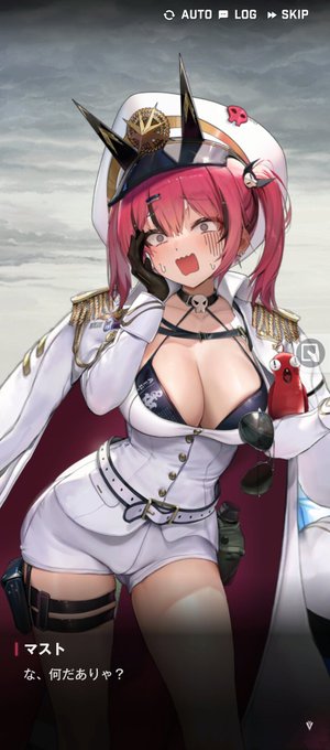 マストまじでかわいいなムリ限界
えっちな同人誌がほしいし描きたい 