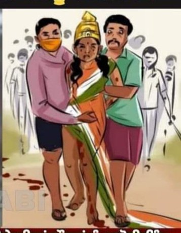 Sandhu_131's tweet image. ਭਾਰਤ ਮਾਤਾ, ਲਕਸ਼ਮੀ ਦੇਵੀ, 3600 ਮਾਤਾਵਾਂ ਬਣਾਈਆਂ ਹੋਈਆਂ ਪਰ ਓਸੇ ਭਾਰਤ ਵਿਚ ਔਰਤ  ਦੀ ਕੋਈ ਇੱਜ਼ਤ ਨਹੀਂ..... ਮੋਦੀ ਨੇ ਪ੍ਰਗਿਆ ਠਾਕੁਰ ਨੂ ਵੀ ਮਾਫ਼ ਨਹੀਂ ਸੀ ਕਰਨਾ..
#ModiNotMyPM 
#मणिपुर #shameful