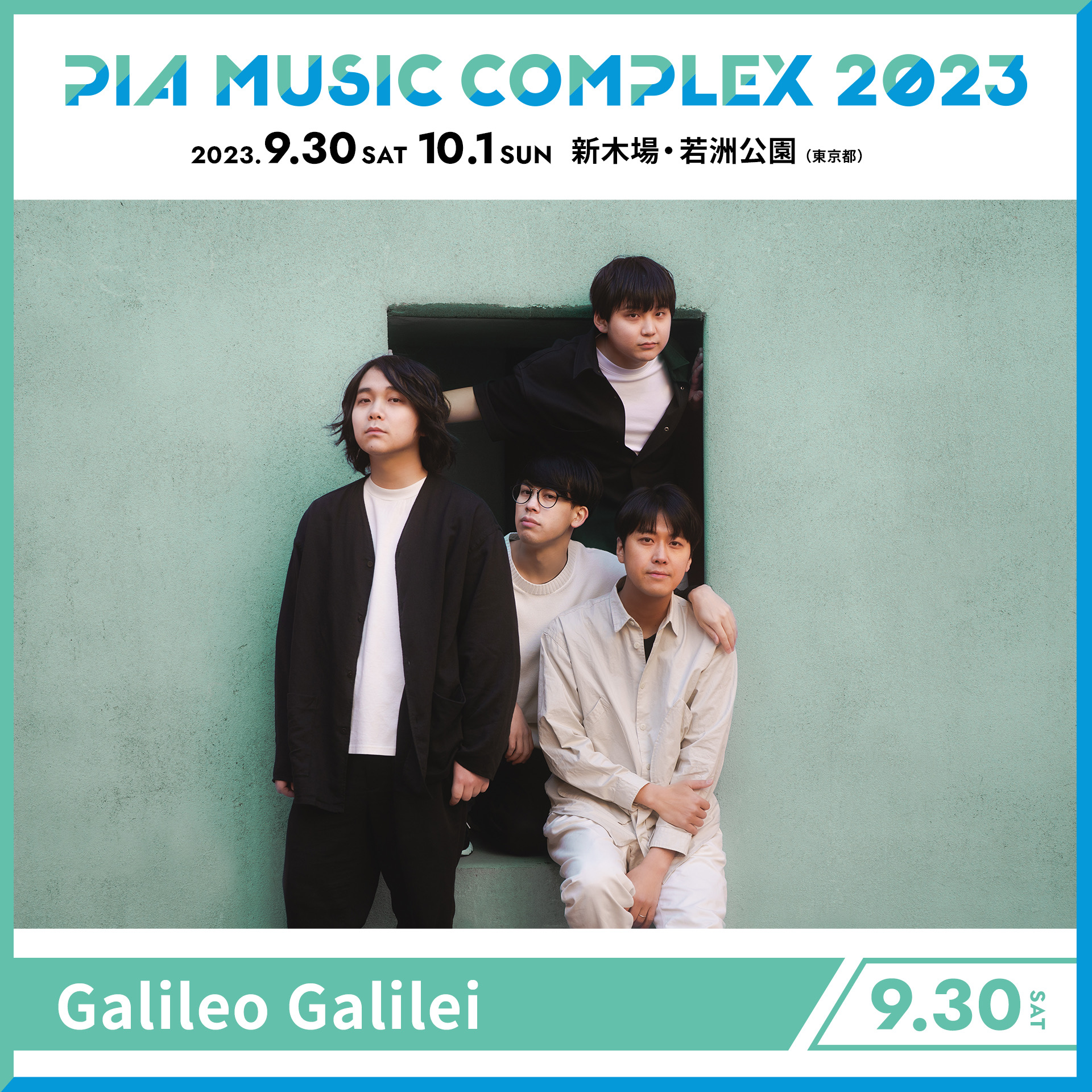ガリレオ・ガリレイ Galileo Galilei (Sub Account) (@GG_Galileo) / X