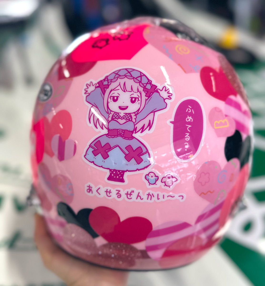 今回からのNewヘルメット！
ペイントはラリーのヘルメットもお願いしたサンクペイント様です✨
<a href="/cinq_paint/">CiNQ PAiNT</a> 

めっちゃくちゃ可愛いヘルメットにしてもらえました！
YUNAの垂れてるとこ
kanematsuのフォント
キラキラのハート
がお気に入りポイントです❤️

#KYOJOCUP
#競争女子2023_兼松由奈