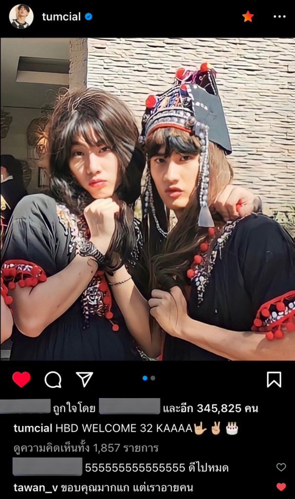 realllmxn_'s tweet photo. เราอายคน55555555555555555555
#ออฟจุมพล #เตตะวัน #32YearsOldWeGrowWithTay https://t.co/h0inOUp4No