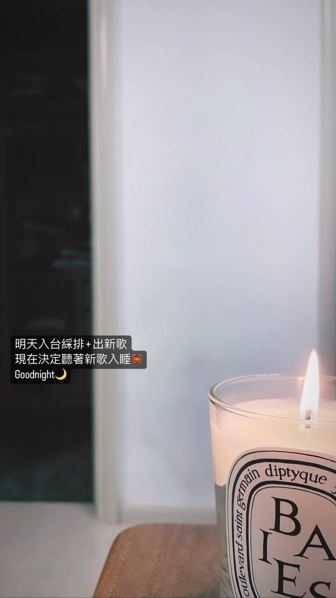 AnsonLo_Giant's tweet photo. Work hard and Dream Big!
See you on “The Stage”

23-26 July 2023 | Asia World Expo @ Arena 

#盧瀚霆 #ansonlo #ansonlo盧瀚霆 #教主 #跳唱教主 #mirrorweare #cantopop #Dancepop #HongKongDancePop #HongKong #TheStage #TheStageInMySight 

Cr. Anson Lo (IG:ansonlht) https://t.co/z8nrfuOZ5L