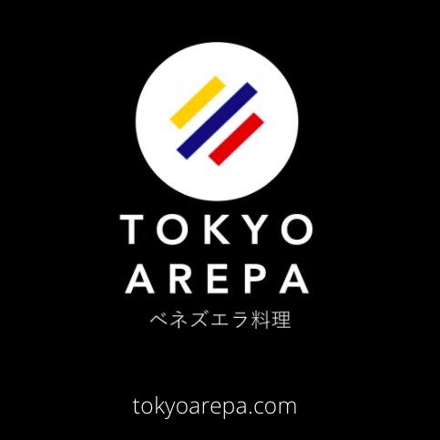 Summer Sale is Still Available!!!
↓↓↓ ↓↓↓ ↓↓↓ ↓↓↓ ↓↓↓ ↓↓↓
tokyoarepa.com/harina-pan-whi…