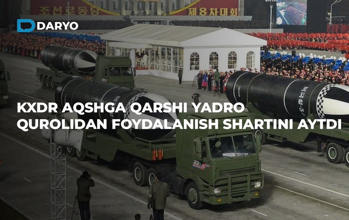 daryo_uz's tweet photo. KXDR AQSHga qarshi yadro qurolidan foydalanish shartini aytdi
Batafsil — https://t.co/tvQlaUQ576
#KXDR #AQSH #Yadro #Qurol https://t.co/tr2GzZ9N4b
