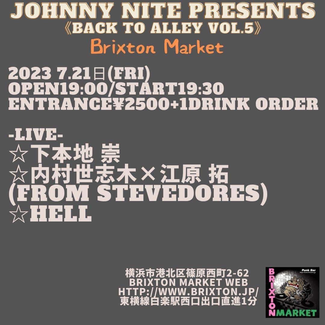 dunkerhellrock's tweet photo. 今日！
明日！！
来週！！！ https://t.co/1DyNTTa6E2