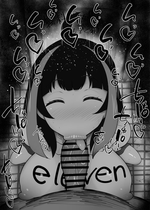 おはフェラかのかりふぇらちお便女1101号「八重森みに」 