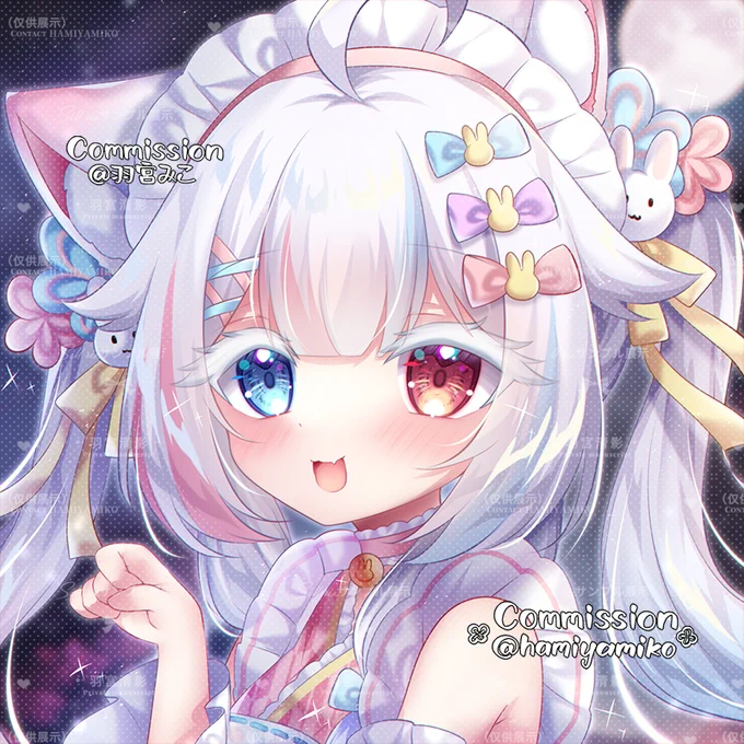  #リクエスト #イラスト