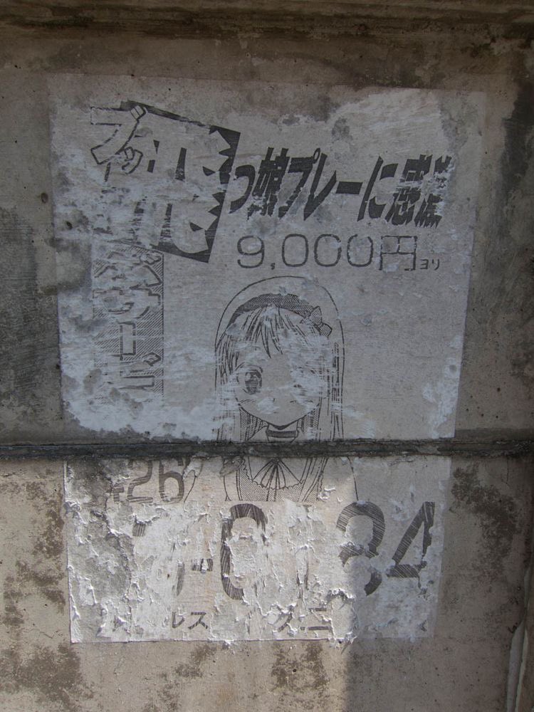 itzityox22481's tweet image. ストリートダンプ爆笑~°~