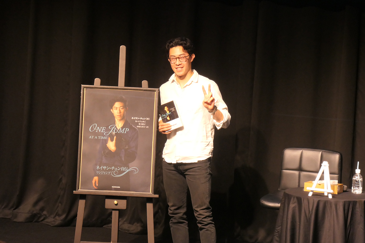 impress_watch's tweet photo. 北京五輪金メダルのネイサン・チェンが来日 自ら語った平昌の挫折と北京の栄光 https://t.co/aMb4dlPvTd https://t.co/6Seoq9eaRv