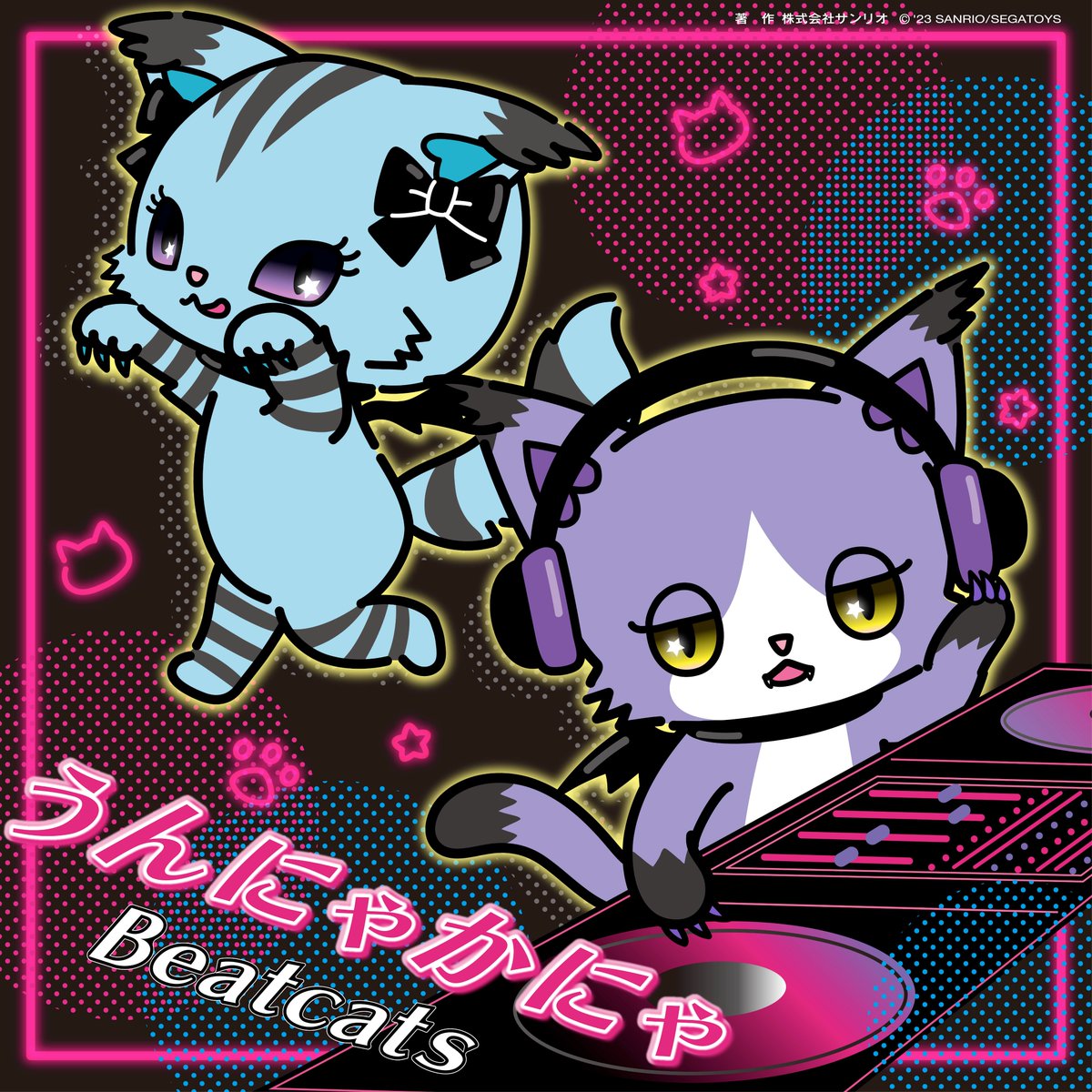 Beatcats_FC's tweet photo. ／
#MEALS ～ 💗💙💛💜💚
アプリ限定の新曲がでたよ〜✨
🐾『#うんにゃかにゃ』🐾
Beatcats人気投票
💙チェルシー💙1位記念ソング！

音楽配信サイトでも配信中！
🎧https://t.co/zlekRKo6j2
リリックはレイラが担当したよ💜✨

ぜひチェックしてね❣️
＼
#Beatcats #ビートキャッツ #アプリ限定曲 https://t.co/OToaDy2mAR