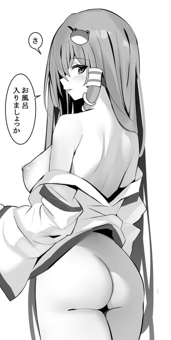 早苗お姉ちゃんとお風呂入る... 