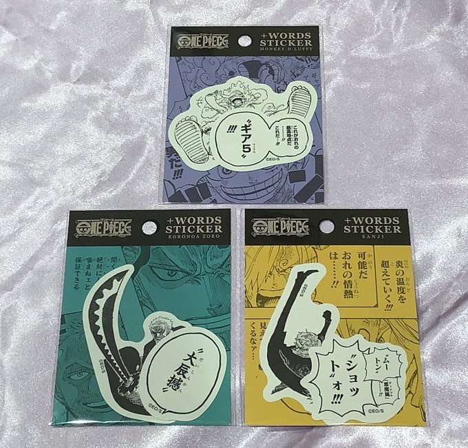 麦わらストア　365日ステッカー　ゾロ　２種セット 1572604073.jpg?1653203909