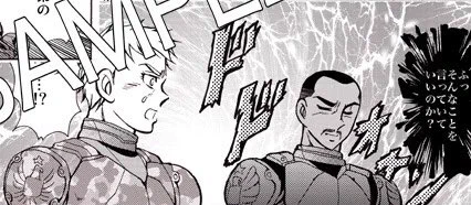 車◯正◯作品は昔から好きなので、こんなパロもやってたなあ 