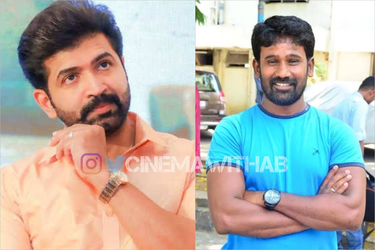 Director #Muthaiah next movie after KEM is with #ArunVijay 🎬
Produced by 7G Films👍
Pre production started & shooting likely from September 🎥
Muthaiah's next Sambavam loading !!