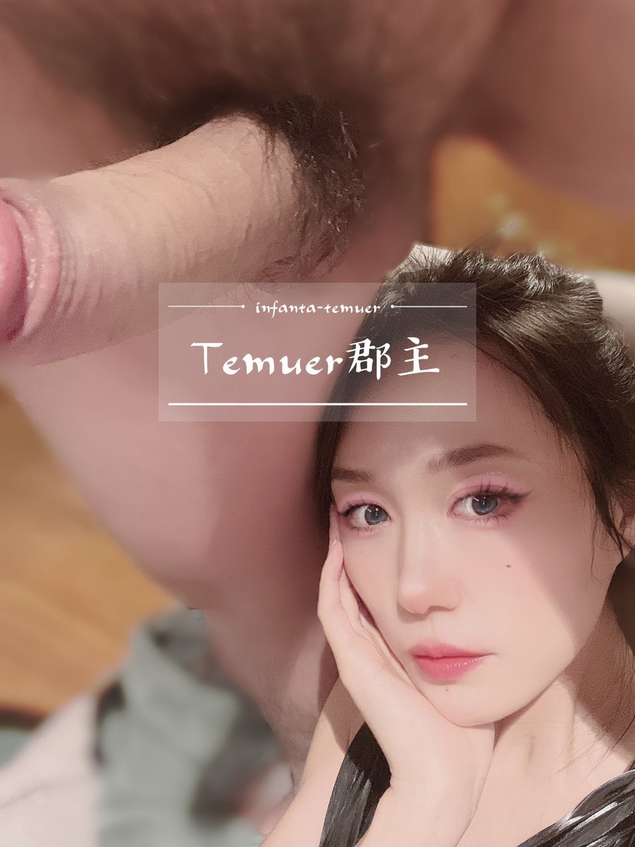 smlife88's tweet photo. Mình muốn tìm bé cu đẹp đẹp xíu để ngồi dưới háng để mà tự sướng vài tấm hình nhỉ
Thiệt là sáng tạo. https://t.co/82zvzgq9X3
