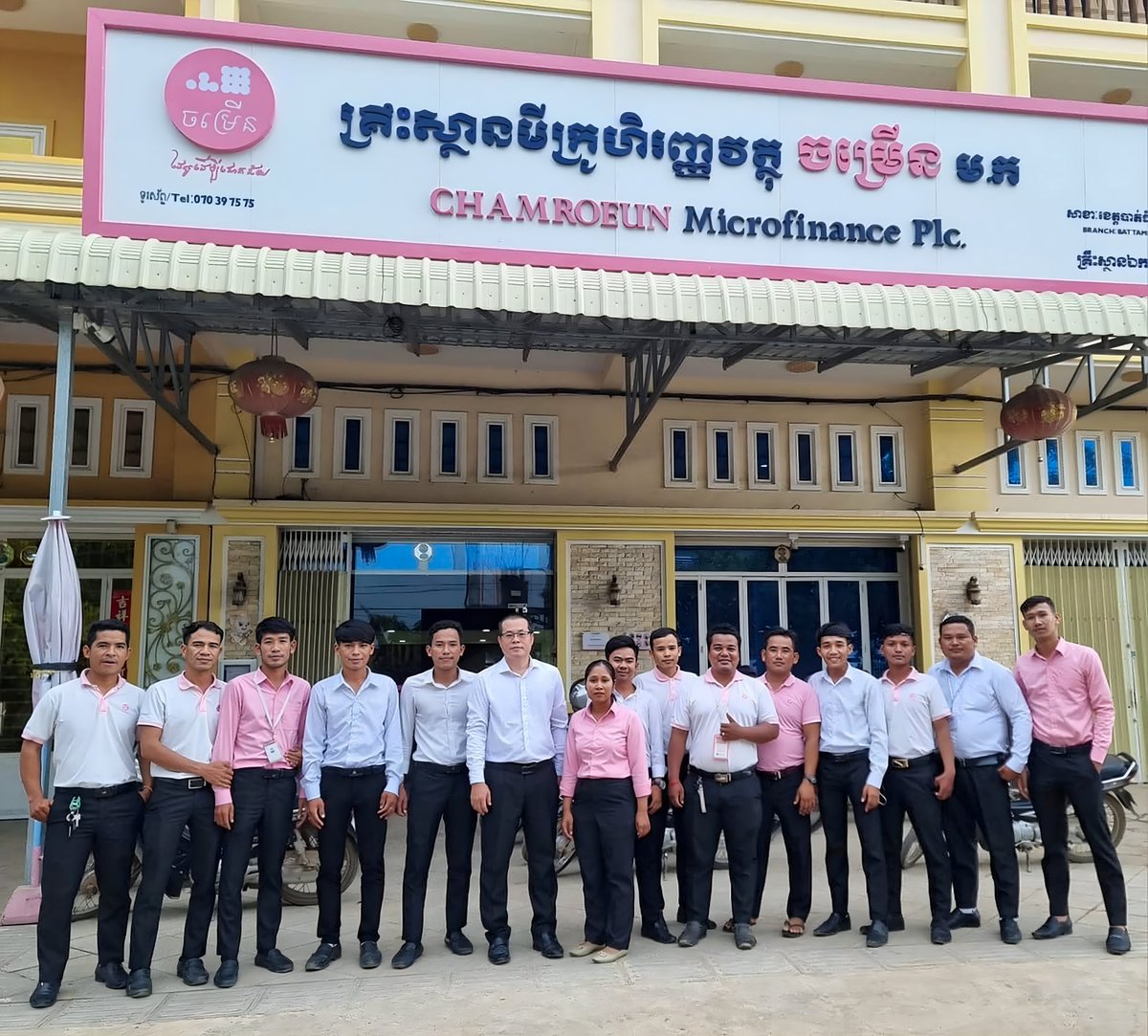 ChamroeunPlc's tweet photo. ចម្រើន បានរៀបចំវគ្គបណ្តុះបណ្តាជូនដល់បុគ្គលិកជួរមុខ ក្នុងការពង្រឹង និងពង្រីកជំនាញបន្ថែម ដើម្បីប្រសិទ្ធភាពការងារ។
#cmpmfi #ដៃគូដើម្បីជោគជ័យ #ChamroeunMFI https://t.co/DKECUJGs4U