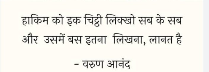 #ManipurViolence 
#ManipurVideo