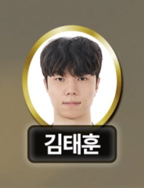 C_mon22me's tweet image. 빤................히