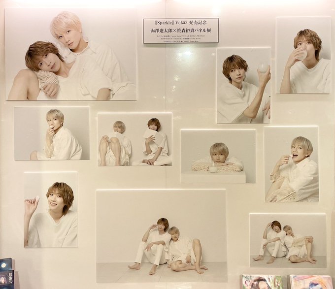 赤澤遼太郎』の人気がまとめてわかる！評価や評判、感想などを1時間