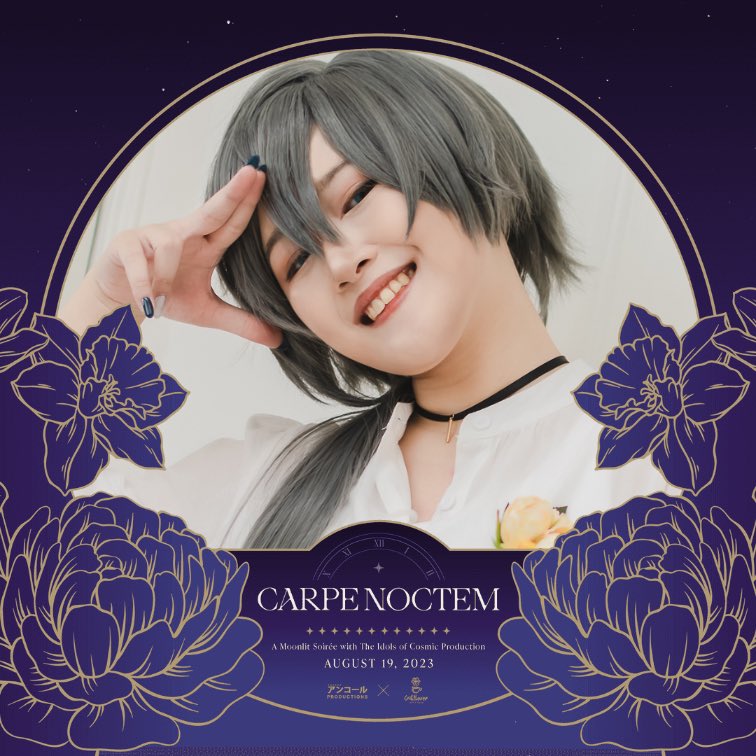 fromajuu's tweet photo. Chorissu~! This is Niki Shiina and me and many more will be set to serve you at @EncoreProdPH's Butler Cafe Event "Carpe Noctem: A Moonlit Soirée with The Idols of Cosmic Productions." on August 19 2023 at Wiltlover Cafe Makati.

#CarpeNoctemEP2023 https://t.co/cmZlmJOtQx