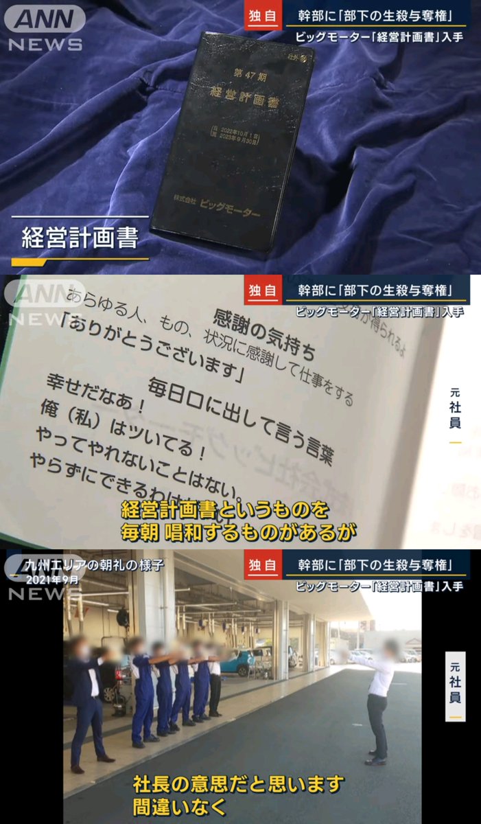 滝沢ガレソ on X: 滝沢ガレソ on X:
