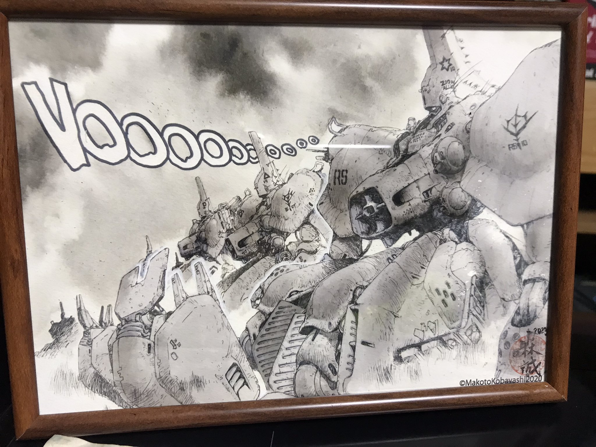 Gの伝説 小林誠 小林誠 2220 على X: 