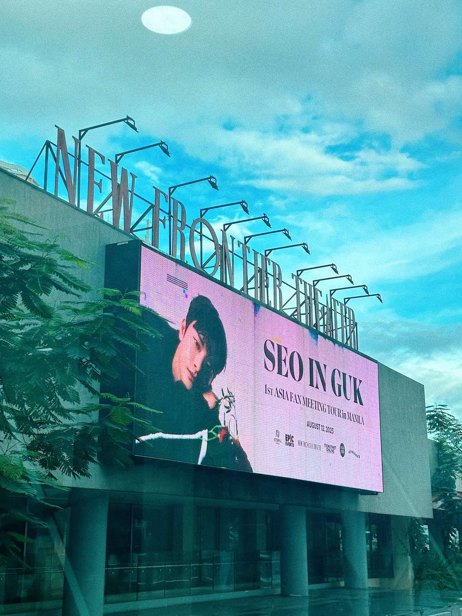 EPICEVENTSPH's tweet photo. Set your alarms SIG fans! Malapit na natin siyang makita! Get ready to meet Seo In Guk live on August 12, 2023, 6PM at New Frontier Theater. 💕

Experience fun and be mesmerized by his vocals, I'm sure you wouldn't want to miss this chance to see him!
#SeoInGukinManila https://t.co/Fs9LCeggcI