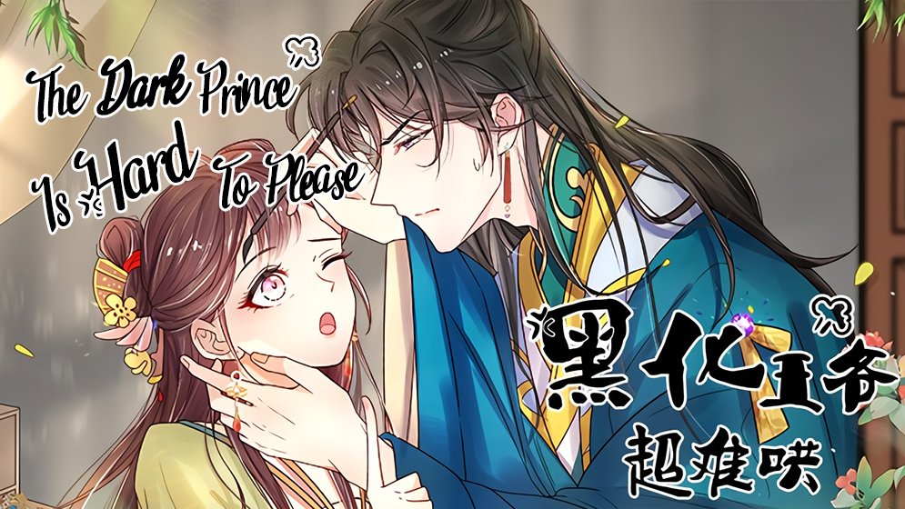 JMandagyo15868's tweet image. Check out much more on Bilibili Comics - search "The Dark Prince Is Hard To Please" and favorite!
 
#Datface #illustrationartist #scream

m.bilibilicomics.com/share/reader/m…