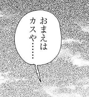 今日も一日!!!!!!!!!!!!