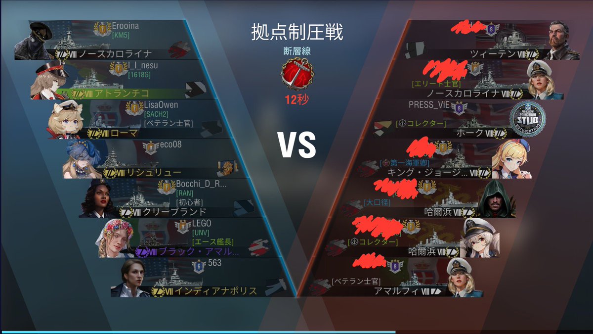 moto1huyuki's tweet photo. #wowblitz
今日は、プレスのホークと当たったよ
ホークにシバかれたくて凸ってみたよ
おかげで いっぱい打たれてきたよ
ありがとうございます(*´д`*)ハァハァ♡ https://t.co/ecztnG6DUh